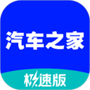 老婆模拟器小游戏 v1.0.6 手机会员登录网址大全登录入口